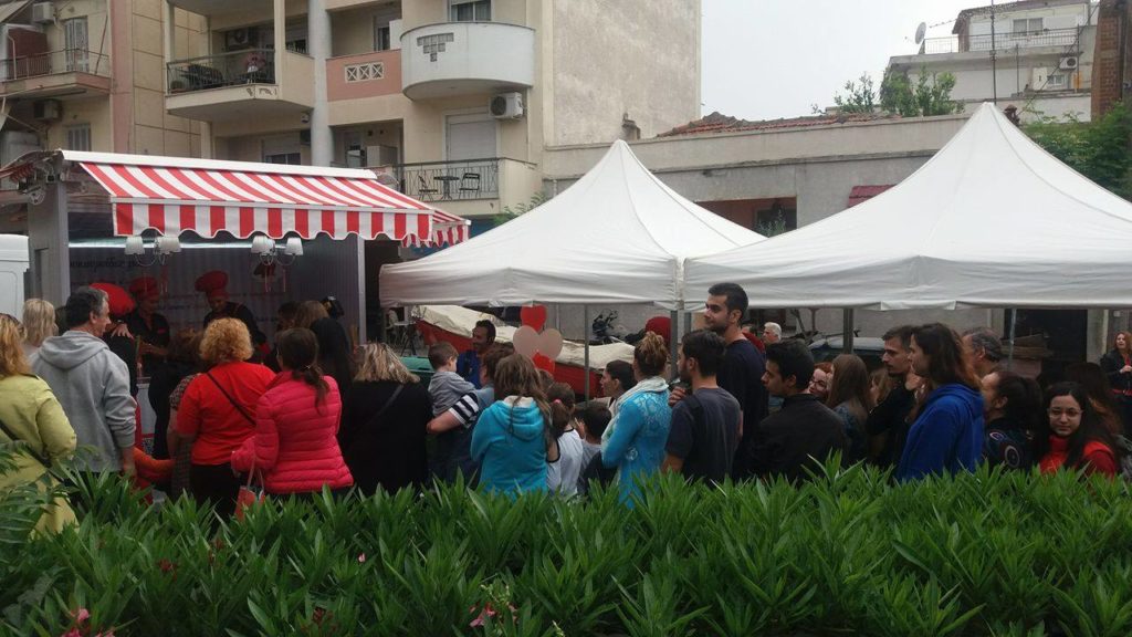 Κόκκινος Σκούφος
