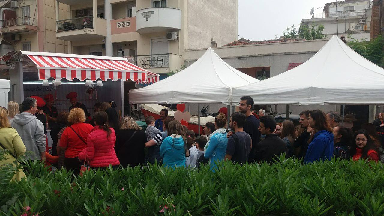 Κόκκινος Σκούφος